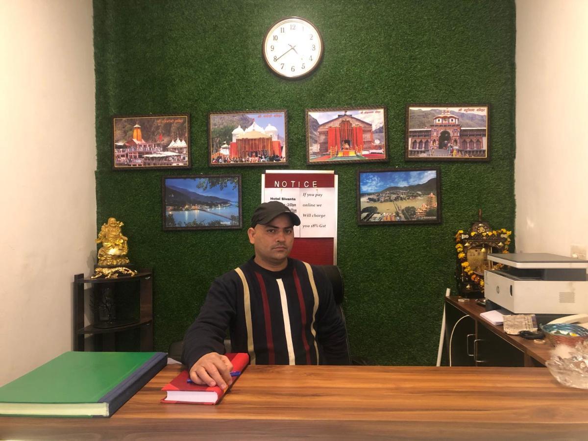 Hotel Shivanta Residency Rishīkesh Extérieur photo